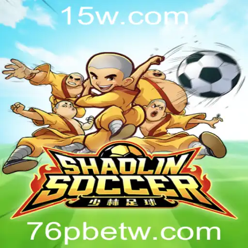 Explorando ShaolinSoccer: A Magia e Emoção do Futebol Sob Meditação